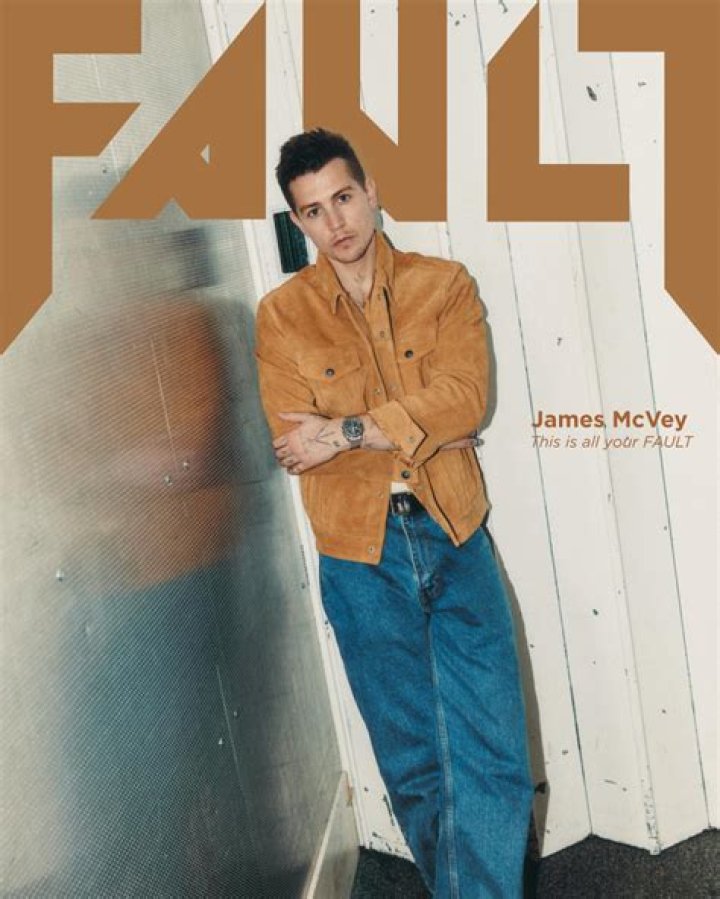 James McVey announces new book