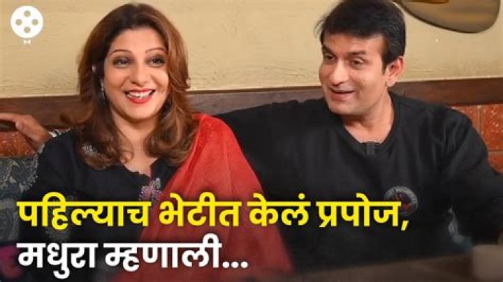 Madhura Naik’s Boyfriend: Who is Madhura Naik Dating?