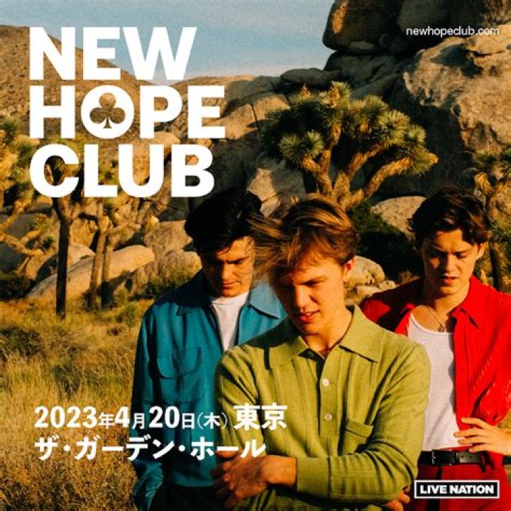 REVIEW: New Hope Club // 2nd June // Shepherd's Bush