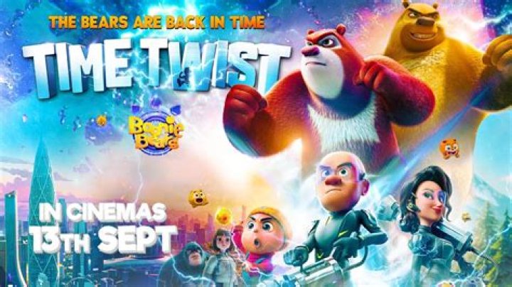 The latest trailer for 'Every Day', in UK/Irish cinemas April 20th